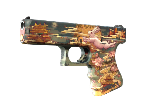 glock-18 Field-Tested