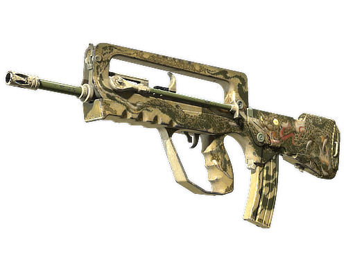 famas Field-Tested