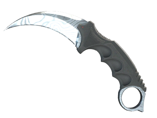 Damascus Steel