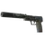 USP-S | Guardian