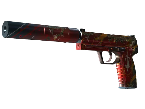 usp-s Field-Tested