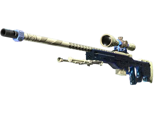 Gungnir