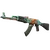 StatTrak™ AK-47 | Aquamarine Revenge