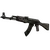 Souvenir AK-47 | Steel Delta