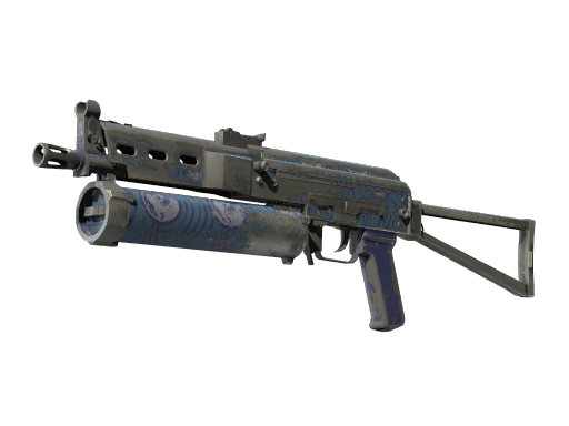 pp-bizon Battle-Scarred