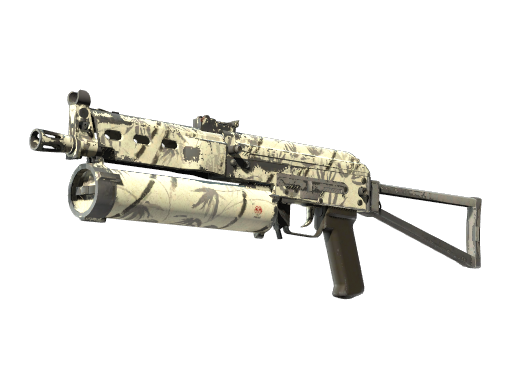 pp-bizon Field-Tested