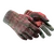 ★ Sport Gloves | Scarlet Shamagh